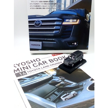 Toyota Land Cruiser ZX 2021 gray (with Japanese book) - skala 1:64 - Kyosho